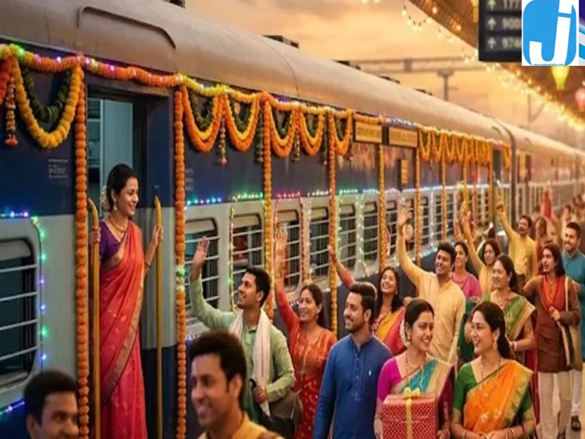 त्योहार से पहले रेलवे का तोहफा स्पेशल ट्रेनों के फेरे बढ़ाने का ऐलान त्योहार से पहले रेलवे का तोहफा स्पेशल ट्रेनों के फेरे बढ़ाने का ऐलान