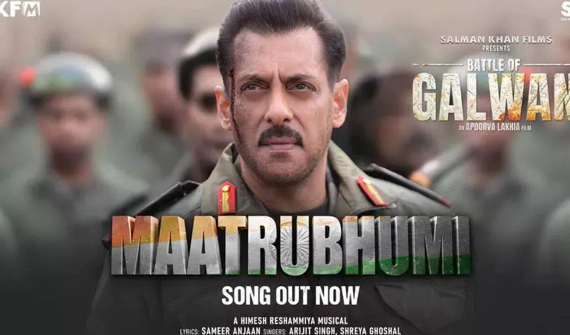 सलमान खान की ‘मातृभूमि’ को CBFC की मंजूरी का इंतजार सलमान खान की ‘मातृभूमि’ को CBFC की मंजूरी का इंतजार