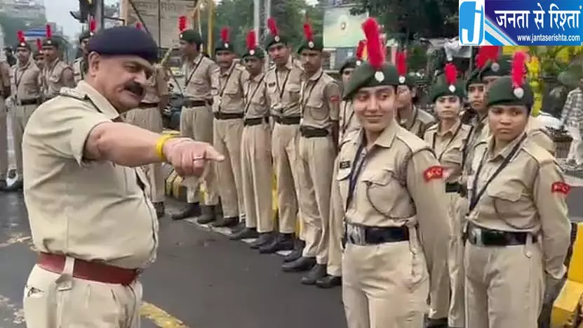 सड़कों पर उतरे NCC कैडेट्स, ट्रैफिक संभालकर दिया सुरक्षा का संदेश सड़कों पर उतरे NCC कैडेट्स, ट्रैफिक संभालकर दिया सुरक्षा का संदेश