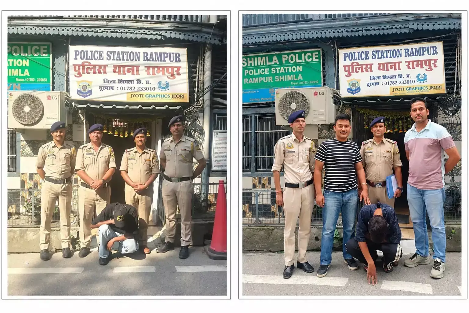 Shimla: चिट्टा तस्करी के बैकवर्ड लिंकेज का खुलासा, युवक गिरफ्तार Shimla: चिट्टा तस्करी के बैकवर्ड लिंकेज का खुलासा, युवक गिरफ्तार