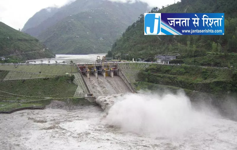 पंडोह पावर प्रोजेक्ट का काम रुका, NOC की शर्त बनी वजह पंडोह पावर प्रोजेक्ट का काम रुका, NOC की शर्त बनी वजह