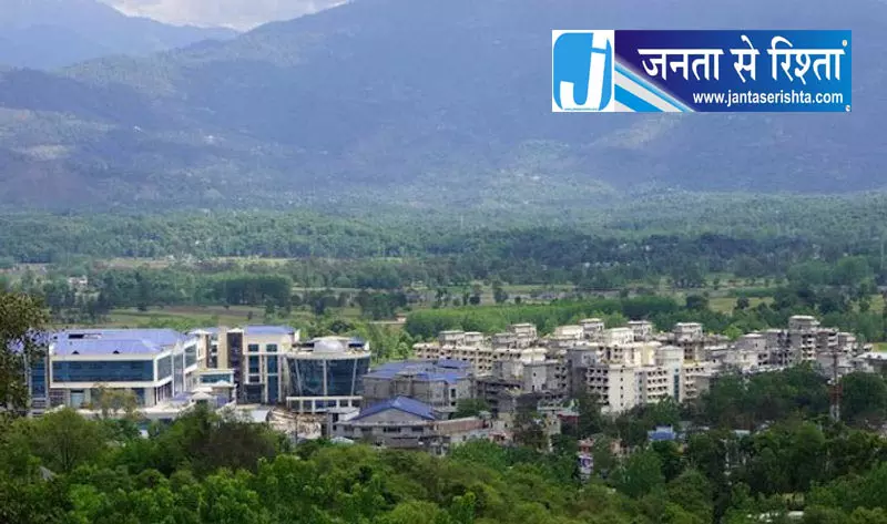 IIT-मंडी ने पोस्टर विवाद पर दी सफाई, कंटेंट से किया किनारा IIT-मंडी ने पोस्टर विवाद पर दी सफाई, कंटेंट से किया किनारा