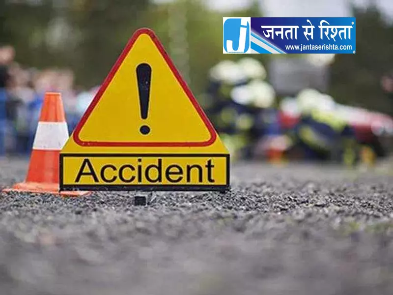 चंबा में सड़क हादसे में पंजाब के 2 मणिमहेश तीर्थयात्रियों की मौत चंबा में सड़क हादसे में पंजाब के 2 मणिमहेश तीर्थयात्रियों की मौत