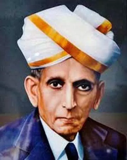 अभियंता दिवस पर रायपुर में डॉ. विश्वेश्वरैय्या को किया जाएगा नमन नगर निगम ने की तैयारी अभियंता दिवस पर रायपुर में डॉ. विश्वेश्वरैय्या को किया जाएगा नमन नगर निगम ने की तैयारी