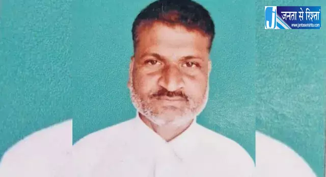 खेत देखने गए किसान पर नीलगाय का हमला मौत खेत देखने गए किसान पर नीलगाय का हमला मौत