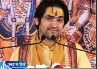 कांग्रेस नेता की बढ़ी परेशानी बागेश्वर बाबा मामले में पुलिस सक्रिय कांग्रेस नेता की बढ़ी परेशानी बागेश्वर बाबा मामले में पुलिस सक्रिय