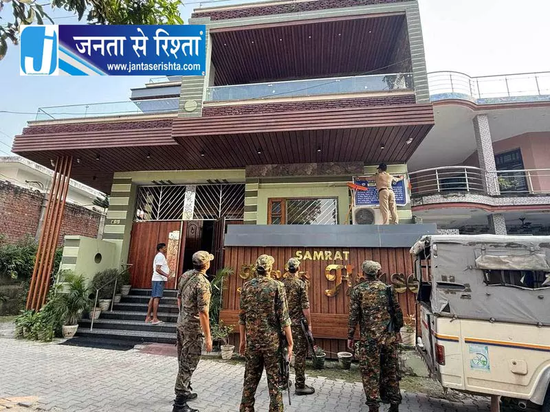 नूरपुर में ड्रग्स आरोपी की ₹3.32 करोड़ की संपत्ति जब्त नूरपुर में ड्रग्स आरोपी की ₹3.32 करोड़ की संपत्ति जब्त