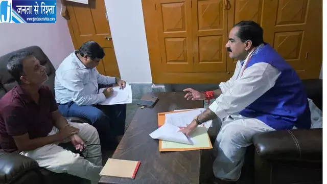 सरकारी स्कूलों की जमीन होगी अतिक्रमणमुक्त सरकारी स्कूलों की जमीन होगी अतिक्रमणमुक्त