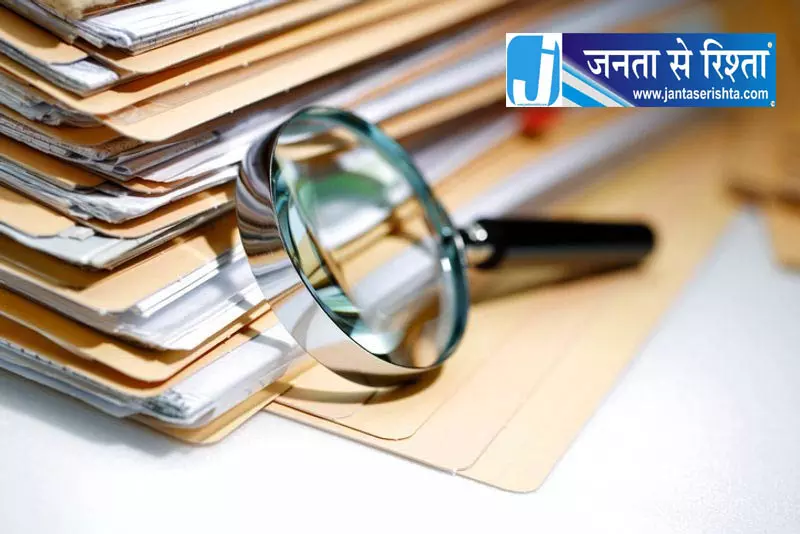 इंश्योरेंस फ्रॉड के लिए स्टील का गबन, ट्रक खाई में गिराया गया इंश्योरेंस फ्रॉड के लिए स्टील का गबन, ट्रक खाई में गिराया गया