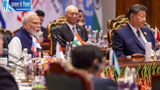 ब्रिक्स मंच से पीएम मोदी की चेतावनी, तकनीक और जरूरी खनिजों को हथियार न बनाएं देश ब्रिक्स मंच से पीएम मोदी की चेतावनी, तकनीक और जरूरी खनिजों को हथियार न बनाएं देश