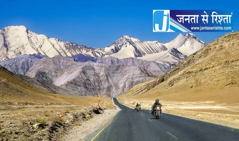 लद्दाख में वन्यजीव अधिकारों के दावों के जल्द निपटारे के निर्देश लद्दाख में वन्यजीव अधिकारों के दावों के जल्द निपटारे के निर्देश