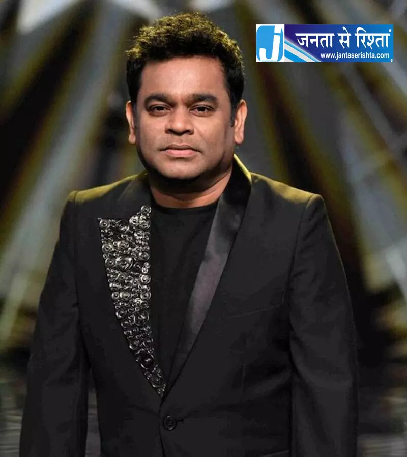 एआर रहमान ने कश्मीर की खूबसूरती दिखाने की अपील की एआर रहमान ने कश्मीर की खूबसूरती दिखाने की अपील की