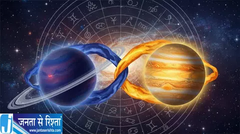 बृहस्पति का बड़ा असर इन 5 राशियों पर बरसेगी कृपा बृहस्पति का बड़ा असर इन 5 राशियों पर बरसेगी कृपा