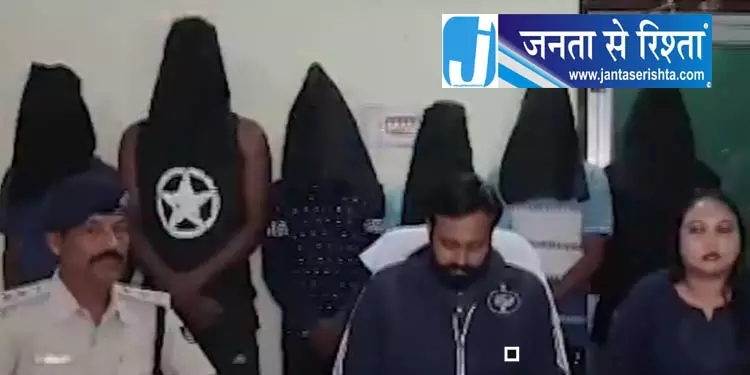 मलकानगिरी में पेंगोलिन स्केल के साथ छह गिरफ्तार मलकानगिरी में पेंगोलिन स्केल के साथ छह गिरफ्तार