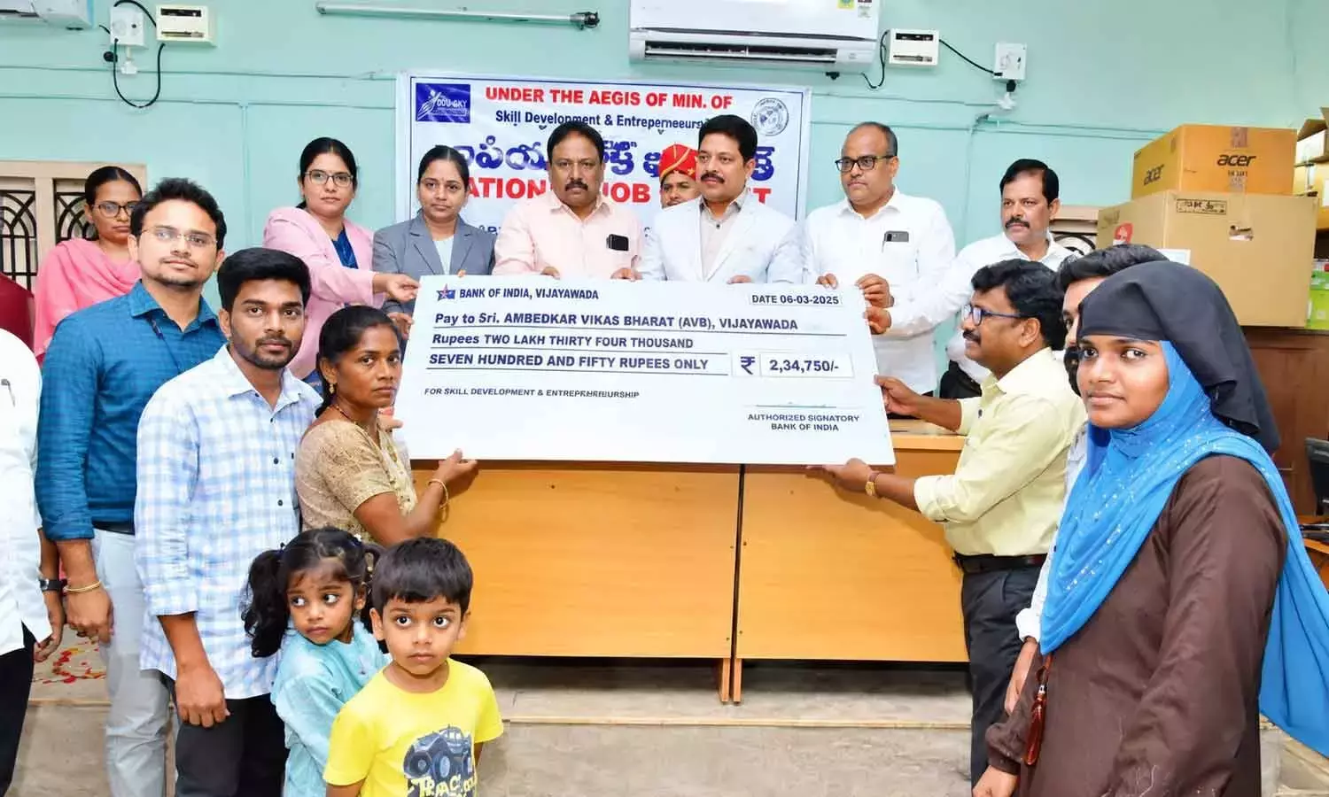 Andhra: NDLSA ने नेल्लोर में एक बड़े कानूनी कैंप का आयोजन किया Andhra: NDLSA ने नेल्लोर में एक बड़े कानूनी कैंप का आयोजन किया