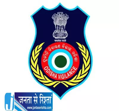विजिलेंस की कार्रवाई, 15 हजार रिश्वत लेते ASI गिरफ्तार विजिलेंस की कार्रवाई, 15 हजार रिश्वत लेते ASI गिरफ्तार