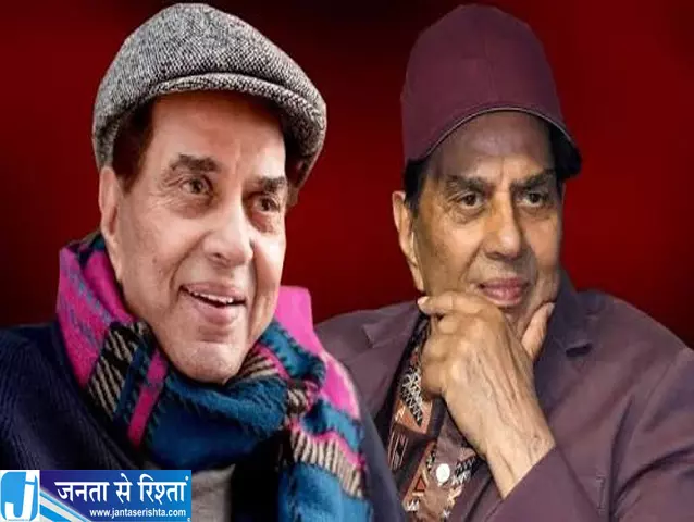 बॉलीवुड के हीमैन धर्मेंद्र की पहली मोहब्बत की कहानी फिर चर्चा में बॉलीवुड के हीमैन धर्मेंद्र की पहली मोहब्बत की कहानी फिर चर्चा में