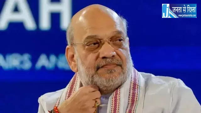 660 मेगावाट की किशाऊ परियोजना को मिलेगी गति, अमित शाह की अध्यक्षता में अहम बैठक 660 मेगावाट की किशाऊ परियोजना को मिलेगी गति, अमित शाह की अध्यक्षता में अहम बैठक