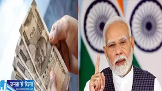 केंद्रीय कर्मचारियों के लिए बड़ी खबर बीमा नियमों में बदलाव की तैयारी केंद्रीय कर्मचारियों के लिए बड़ी खबर बीमा नियमों में बदलाव की तैयारी