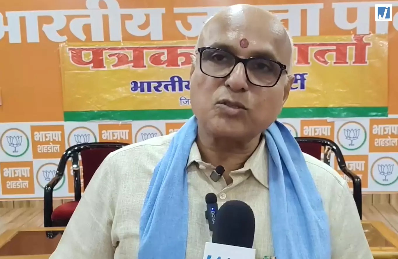 BRICS समिट से भारत को मिलेगी नई ऊर्जा BJP सांसद राजेश मिश्रा बोले दुनिया देख रही नेतृत्व क्षमता BRICS समिट से भारत को मिलेगी नई ऊर्जा BJP सांसद राजेश मिश्रा बोले दुनिया देख रही नेतृत्व क्षमता