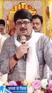 Gen Z आंदोलन पर सियासत तेज राजा भैया ने उठाए गंभीर सवाल Gen Z आंदोलन पर सियासत तेज राजा भैया ने उठाए गंभीर सवाल