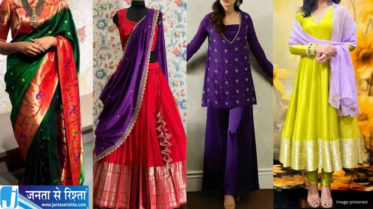त्योहार पर चाहिए रॉयल लुक तो ट्राई करें ये एथनिक आउटफिट्स त्योहार पर चाहिए रॉयल लुक तो ट्राई करें ये एथनिक आउटफिट्स