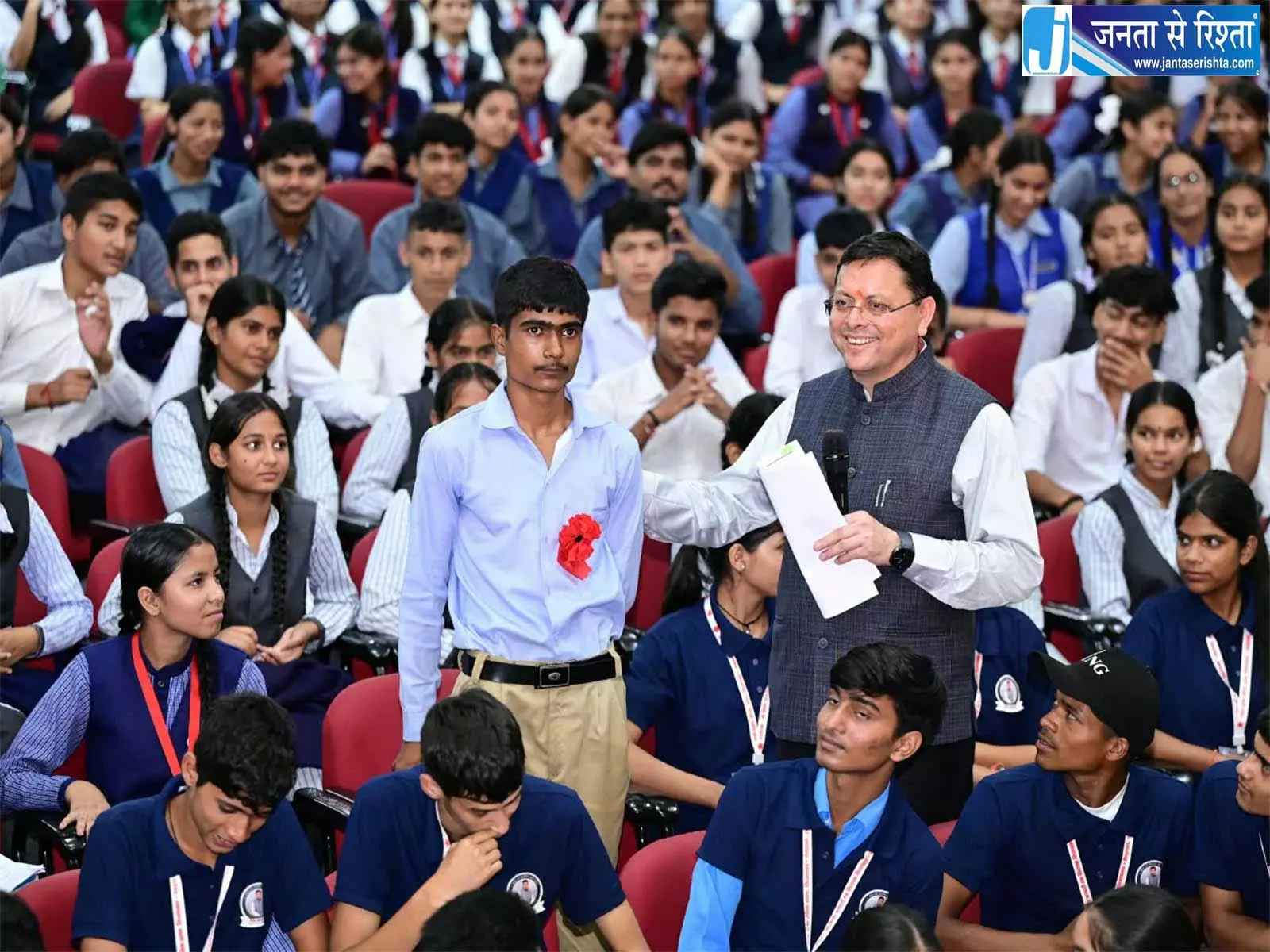 युवाओं के हाथ में भविष्य की कमान, CM धामी ने मांगे नए विचार युवाओं के हाथ में भविष्य की कमान, CM धामी ने मांगे नए विचार