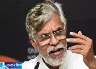 BRICS डिनर को लेकर कांग्रेस का भाजपा पर बड़ा हमला BRICS डिनर को लेकर कांग्रेस का भाजपा पर बड़ा हमला