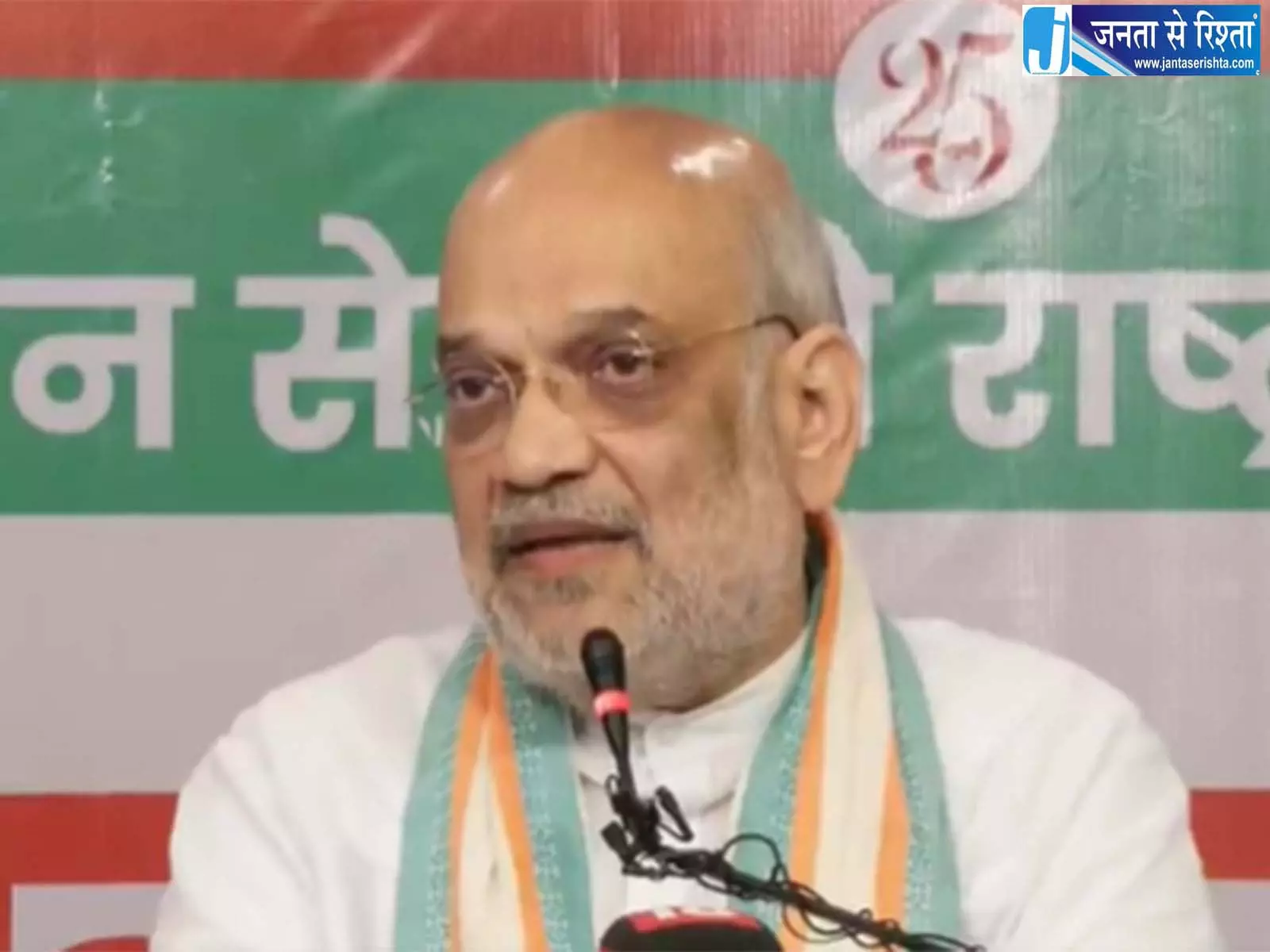 अमित शाह ने NDA-शासित 21 राज्यों में UCC लागू करने के लिए 2029 की समय-सीमा तय की अमित शाह ने NDA-शासित 21 राज्यों में UCC लागू करने के लिए 2029 की समय-सीमा तय की
