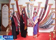BRICS समिट में चर्चा का चेहरा बनीं जाहरा पेजेश्कियन BRICS समिट में चर्चा का चेहरा बनीं जाहरा पेजेश्कियन