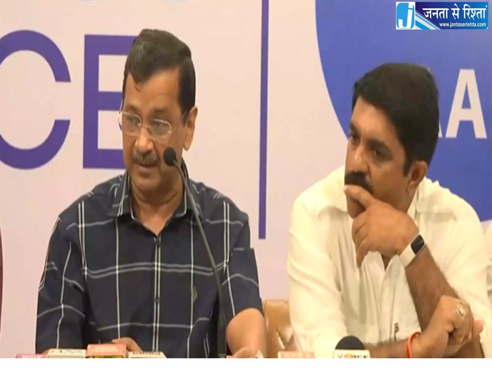 गोवा की सियासत पर केजरीवाल का बड़ा दांव, पेश किया ‘Goa First’ विकल्प गोवा की सियासत पर केजरीवाल का बड़ा दांव, पेश किया ‘Goa First’ विकल्प