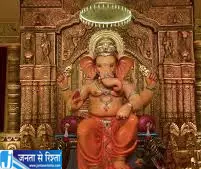 घर ला रहे हैं गणपति बप्पा नोट कर लें मूर्ति स्थापना का शुभ समय घर ला रहे हैं गणपति बप्पा नोट कर लें मूर्ति स्थापना का शुभ समय
