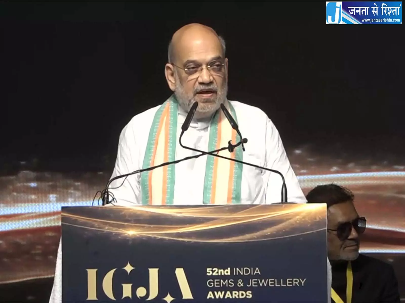 हीरा उद्योग में दुनिया का नेतृत्व करे भारत, अमित शाह ने बताया लक्ष्य हीरा उद्योग में दुनिया का नेतृत्व करे भारत, अमित शाह ने बताया लक्ष्य