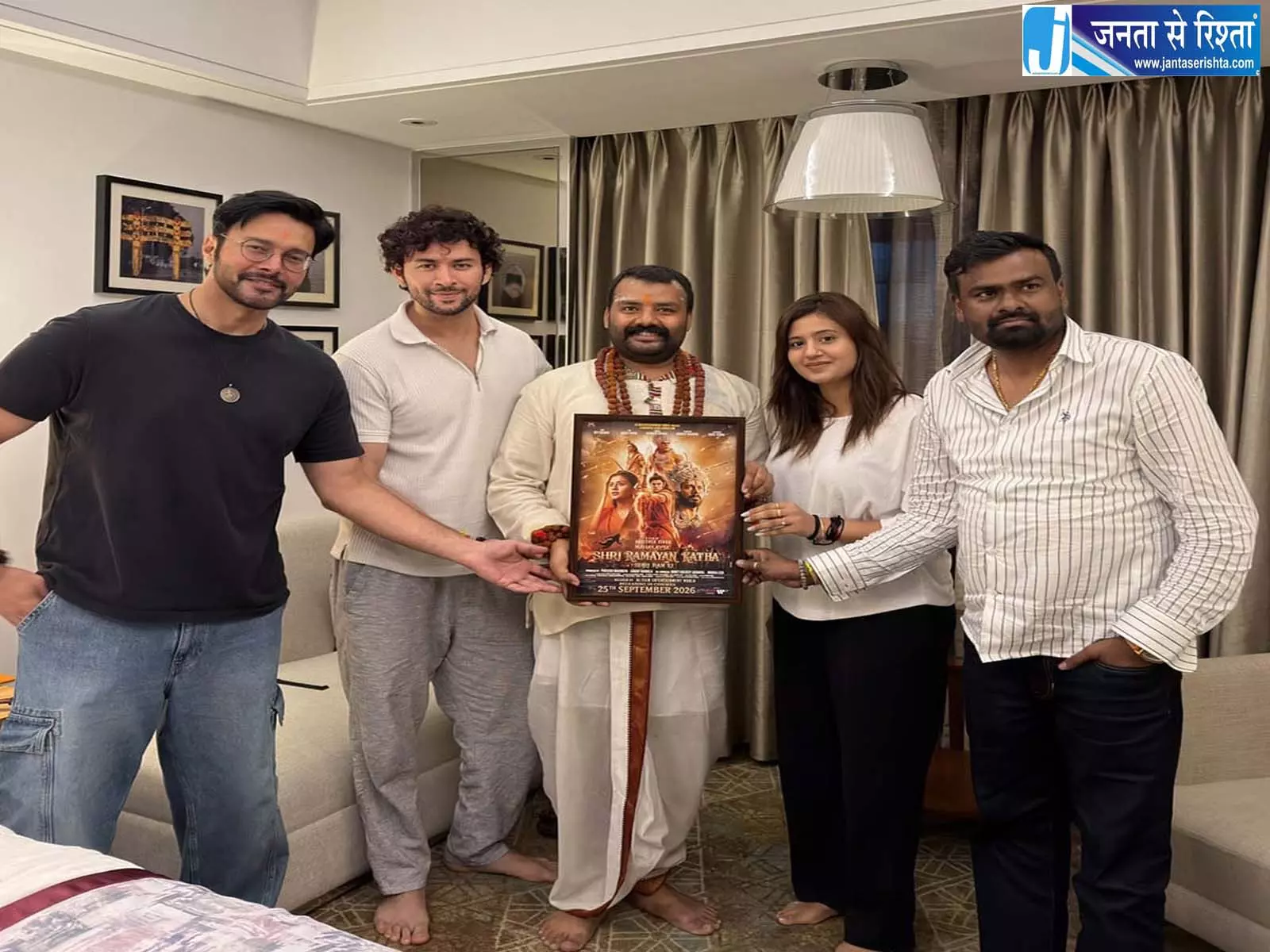 रामायण की कास्ट और ‘हनुमान अंश’ स्टार की खास मुलाकात रामायण की कास्ट और ‘हनुमान अंश’ स्टार की खास मुलाकात