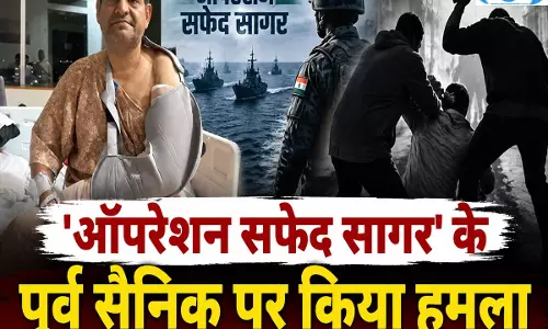 ऑपरेशन सफेद सागर के पूर्व सैनिक पर पार्किंग स्टाफ ने किया हमला ऑपरेशन सफेद सागर के पूर्व सैनिक पर पार्किंग स्टाफ ने किया हमला