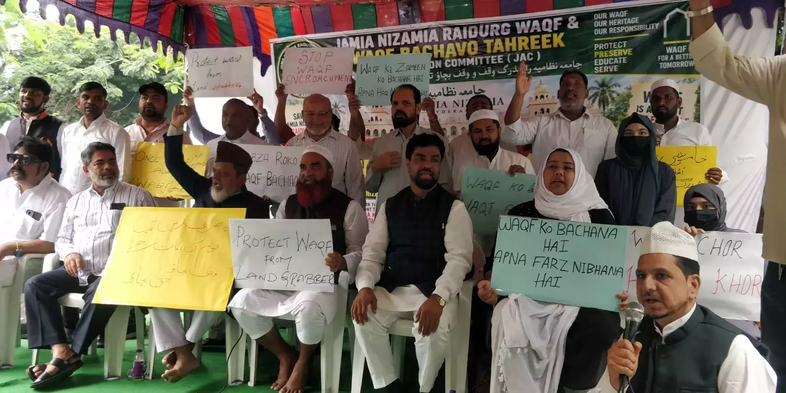 JAC ने रायदुर्ग में वक्फ़ ज़मीनों की सुरक्षा की मांग को लेकर विरोध प्रदर्शन किया