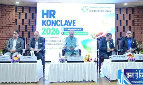 KIIT में ह्यूमन रिसोर्स कॉन्क्लेव 2026 आयोजित हुआ