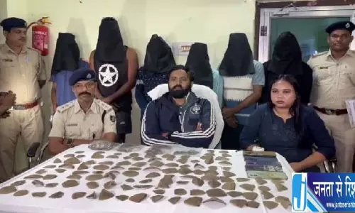 पैंगोलिन के शल्कों की तस्करी पर बड़ा एक्शन, 6 आरोपी गिरफ्तार