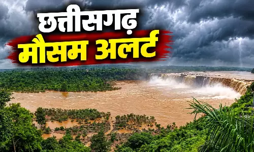 CG Weather: बारिश से मिलने वाली है राहत, मौसम विभाग ने बताया नया अपडेट