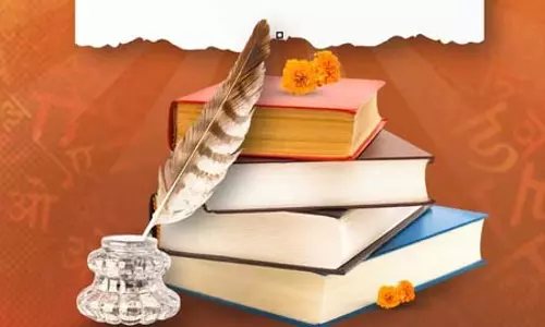 हिंदी हमारी पहचान, हमारा स्वाभिमान: ओम बिड़ला और केंद्रीय मंत्रियों ने हिंदी दिवस पर देशवासियों को दी बधाई हिंदी हमारी पहचान, हमारा स्वाभिमान: ओम बिड़ला और केंद्रीय मंत्रियों ने हिंदी दिवस पर देशवासियों को दी बधाई