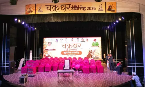 रामलीला मैदान में आज से सजेगा चक्रधर समारोह का भव्य मंच रामलीला मैदान में आज से सजेगा चक्रधर समारोह का भव्य मंच