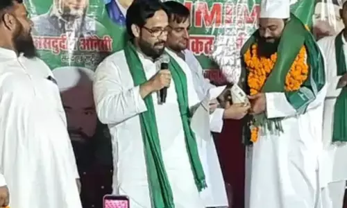 भिनगा में AIMIM के रोड शो पर बढ़ा विवाद