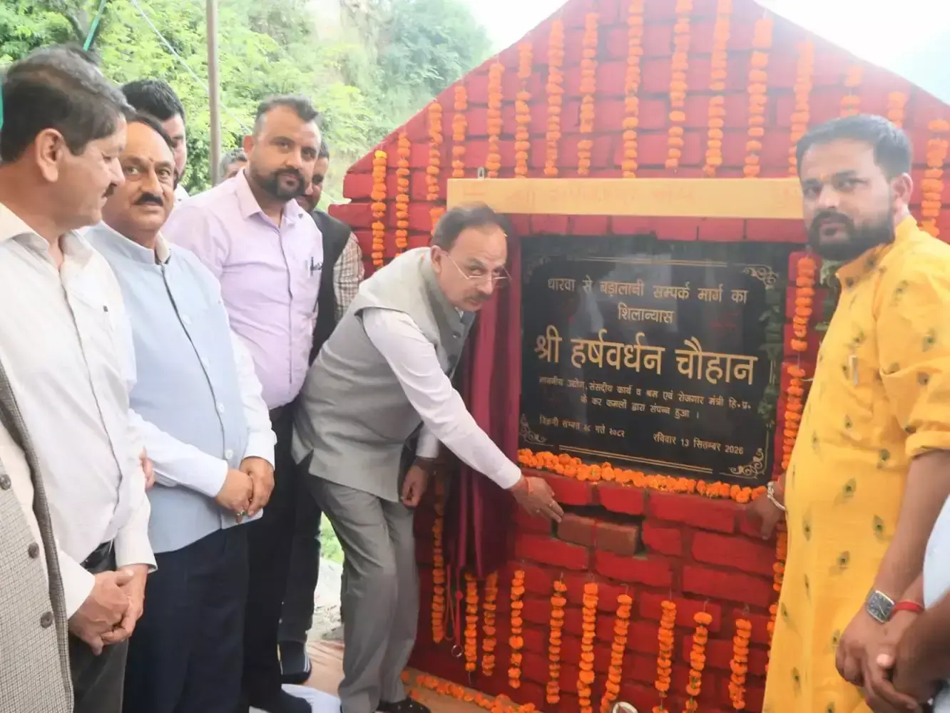 Nahan: उद्योग मंत्री ने विकास कार्यों का किया लोकार्पण-शिलान्यास