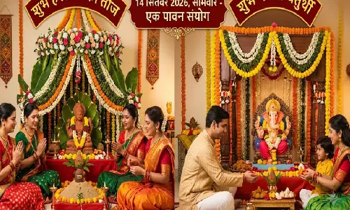 शिव पार्वती संग गणपति की आराधना एक ही दिन ऐसे करें दोनों व्रत
