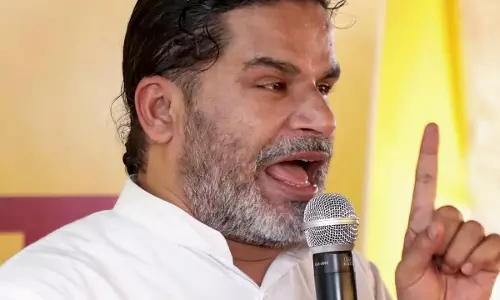 सब्जीबाग से प्रशांत किशोर का बड़ा सियासी संदेश