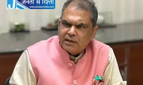 CLU मंजूरी मामले में ED ने GLADA प्रमुख को समन CLU मंजूरी मामले में ED ने GLADA प्रमुख को समन