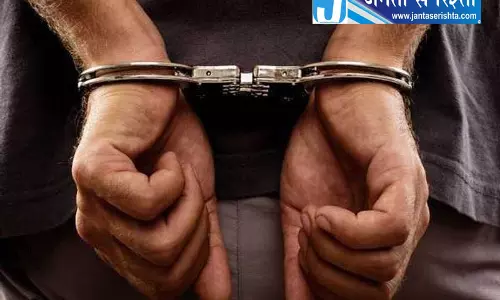 गुरदासपुर में गैंगस्टर बुरी बसंतकोटिया गिरफ़्तार गुरदासपुर में गैंगस्टर बुरी बसंतकोटिया गिरफ़्तार