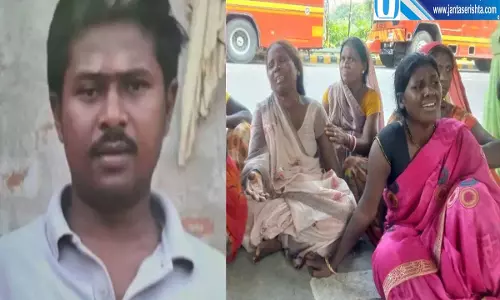 युवक की मौत के बाद वायरल ऑडियो से हड़कंप पत्नी ने लगाए गंभीर आरोप