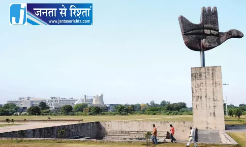 चंडीगढ़ में 15 सितंबर को प्रतिबंधित अवकाश चंडीगढ़ में 15 सितंबर को प्रतिबंधित अवकाश