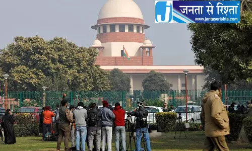 एडमिशन तारीख बढ़ाने सुप्रीम कोर्ट पहुंचा फेडरेशन